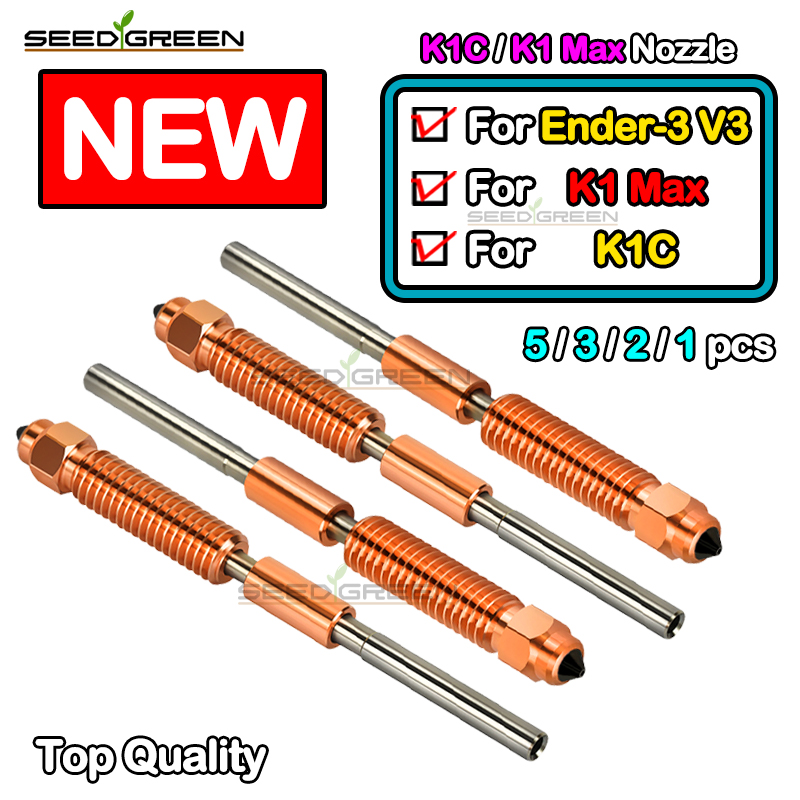 Creality Printer K1 - Untuk Creality K1C/K2 SE Nozzle All-in-one